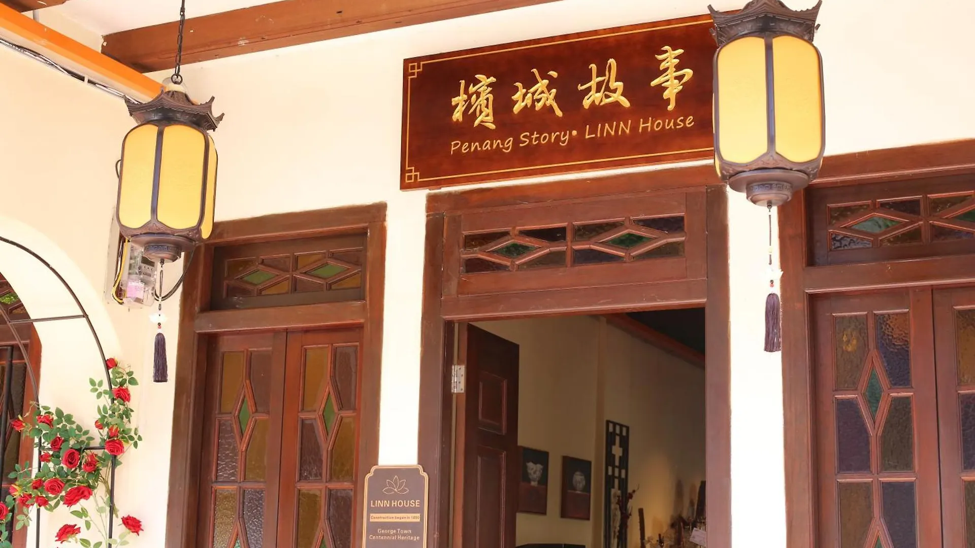 Penang Story Linn House George Town